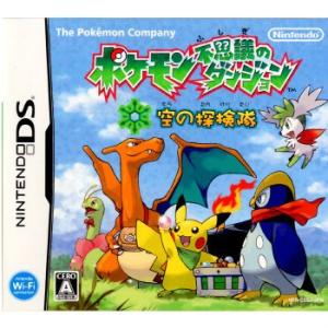 『中古即納』{NDS} ポケモン不思議のダンジョン 空の探検隊 任天堂 (20090418)