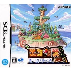 【DS】 エコリス ~青い海と動く島~の商品画像