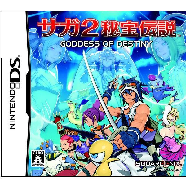 『中古即納』{NDS}サガ2秘宝伝説 GODDESS OF DESTINY(ゴッデスオブデスティニー...