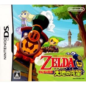 ニンテンドー3DS 『中古即納』{3DS} ゼルダの伝説 時のオカリナ 3D