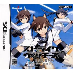 コナミデジタルエンタテインメント 『中古即納』{NDS} クイズマジック