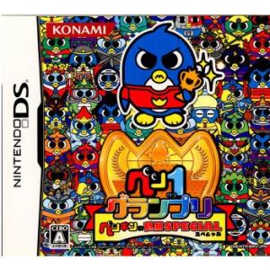 ドラゴンクエストモンスターズ ジョーカー2☆DS☆新品未開封品 Amazon | ドラゴンクエストモンスターズ ジョーカー2 | ゲームソフト