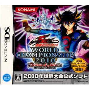 『中古即納』{NDS}遊戯王5D&apos;S WORLD CHAMPIONSHIP 2010 Reverse...