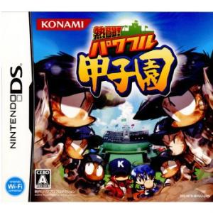 『中古即納』{NDS}熱闘!パワフル甲子園(20100318)｜mediaworld-plus