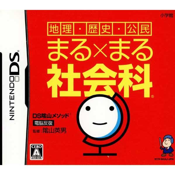 『中古即納』{NDS} DS陰山メソッド まる×まる社会科 小学館 (20100128)
