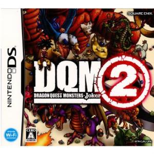 『中古即納』{NDS}ドラゴンクエストモンスターズ ジョーカー2(DQMJ2)(20100428)