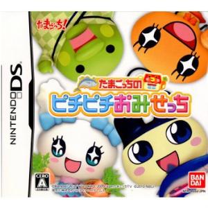 ニンテンドー3DS 『中古即納』{3DS} (本体)ニンテンドー3DS LL ピンク