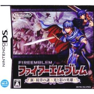 『中古即納』{表紙説明書なし}{NDS}ファイアーエムブレム 新・紋章の謎 光と影の英雄(20100...