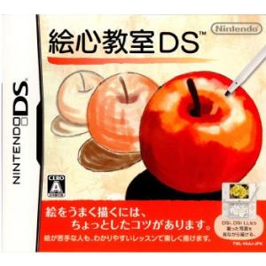 【DS】 絵心教室DSの商品画像