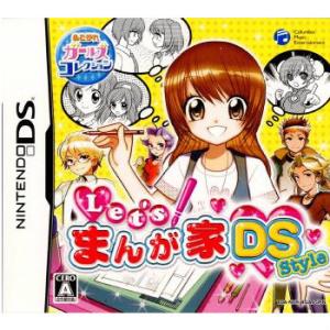 任天堂 『中古即納』{NDS} おいでよ どうぶつの森 (20051123