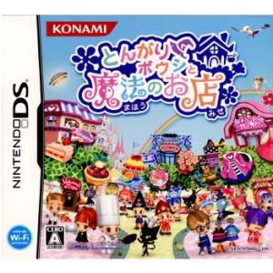 『中古即納』{NDS} とんがりボウシと魔法のお店 コナミデジタルエンタテインメント (201011...