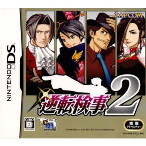 セガ（SEGA） 【中古】【ゆうパケット対応】オシャレ魔女 ラブ and