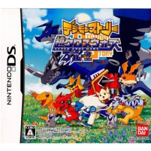 中古即納 Nds デジモンストーリー 超クロスウォーズ ブルー メディアワールド 通販 Yahoo ショッピング