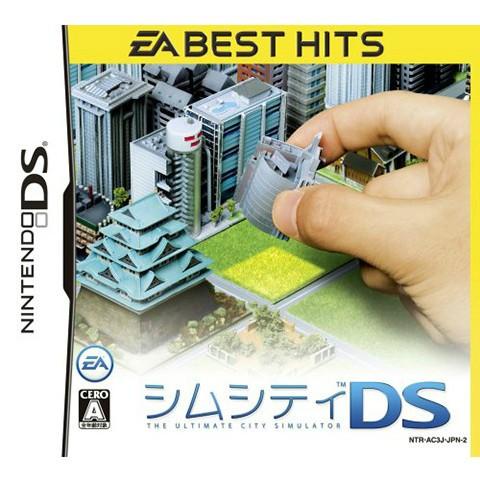 『中古即納』{NDS}シムシティDS EA BEST HITS(20080724)