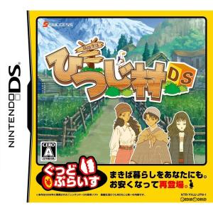 『中古』{NDS}箱庭生活 ひつじ村DS ぐっどぷらいす(SUC-0003)(20090702)