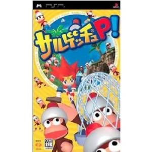 PlayStation 『中古即納』{PSP} サルゲッチュP! ソニー・コンピュータ
