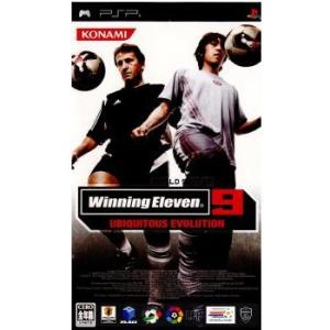 『中古即納』{表紙説明書なし}{PSP} ワールドサッカー ウイニングイレブン9 ユビキタスエヴォリューション(ULJM-05033) コナミデジタルエンタテインメント