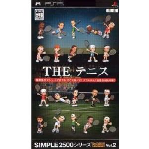 『中古即納』{PSP} SIMPLE2500シリーズPotable!! Vol.2 THE テニス ...