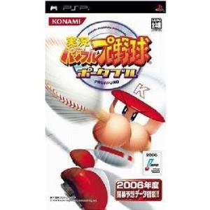 『中古即納』{PSP} 実況パワフルプロ野球 ポータブル コナミデジタルエンタテインメント (20060401)