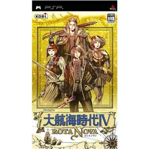 【PSP】 大航海時代IV ~ROTA NOVA~の商品画像