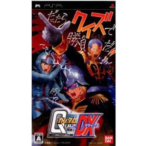『中古即納』{PSP}クイズ機動戦士ガンダム 問戦士DX(20060713)