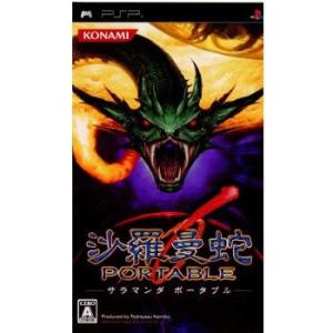 コナミデジタルエンタテインメント 『中古即納』{PS3} メタルギア