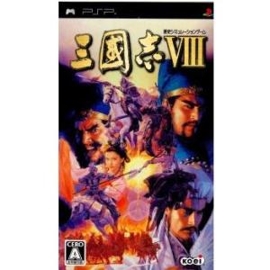 中古即納 Psp Final Fantasy Iv Complete Collection ファイナルファンタジー4 コンプリートコレクション メディアワールドプラス 通販 Yahoo ショッピング