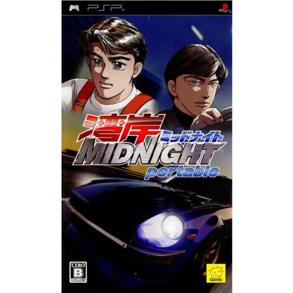 『中古即納』{PSP}湾岸ミッドナイト ポータブル(Wangan Midnight Portable...