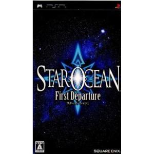 『中古即納』{PSP}STAROCEAN 1 First Departure(スターオーシャン1 ファースト ディパーチャー)(20071227)｜メディアワールドプラス