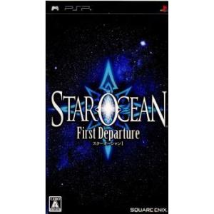 『中古即納』{PSP}STAROCEAN 1 First Departure(スターオーシャン1 フ...