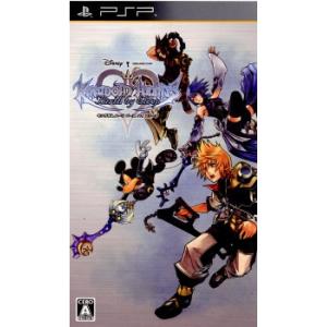 『中古』{表紙説明書なし}{PSP}キングダム ハーツ