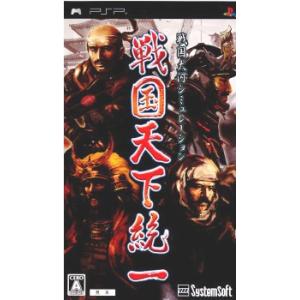 『中古即納』{PSP}戦国天下統一(20090326)