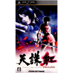 中古即納』{PS} 立体忍者活劇 天誅 忍凱旋(Tenchu Shinobi-Gaisen