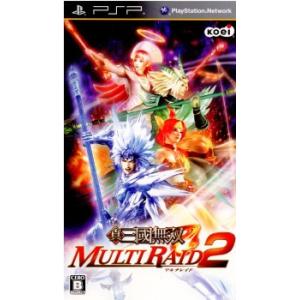 【PSP】 真・三國無双 MULTI RAID2の商品画像