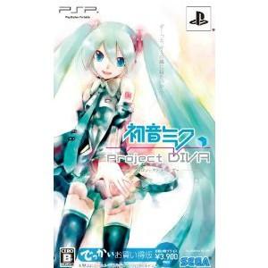 大航海時代2/プレイステーション(PS)/中古/箱・説明書あり : MEIKOYA