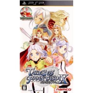 『中古即納』{PSP}テイルズ オブ ファンタジア なりきりダンジョンX(クロス)(20100805...