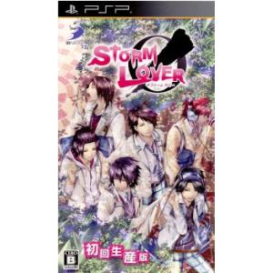 『中古即納』{PSP}STORM LOVER(ストームラバー) 初回生産版(20100805)