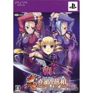 日本一ソフトウェア 『中古即納』{PSP} 魔界戦記ディスガイア PORTABLE