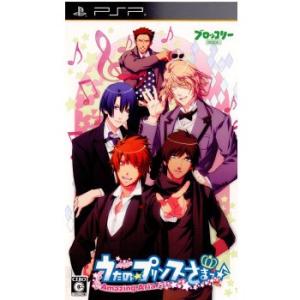 『中古即納』{PSP}うたの☆プリンスさまっ♪ -Amazing Aria-(アメイジングアリア) ...