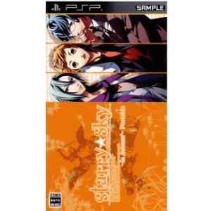 『中古即納』{PSP} Starry☆Sky〜in Autumn〜Portable(スターリースカイ...
