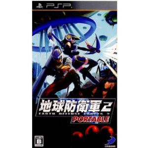 『中古即納』{表紙説明書なし}{PSP} 地球防衛軍2 PORTABLE(ポータブル) ディースリー...