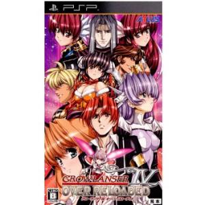 アトラス 『中古即納』{PSP} グローランサーIV オーバーリローデッド