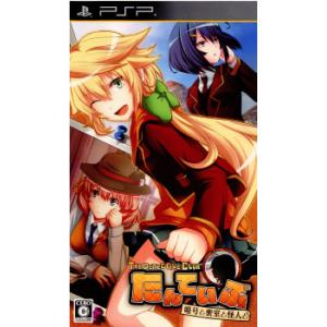 ファイナルファンタジー 『中古即納』{PSP} クライシス コア