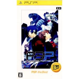 『中古即納』{PSP}ペルソナ3 ポータブル(Persona3 Portable/P3P) PSP ...