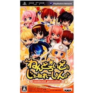 『中古即納』{PSP}ねんどろいど じぇねれ〜しょん 通常版(20120203)