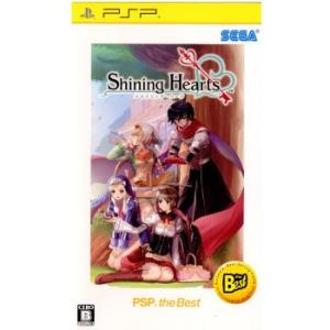 『中古即納』{PSP}シャイニング・ハーツ(Shining Hearts) PSP the Best...