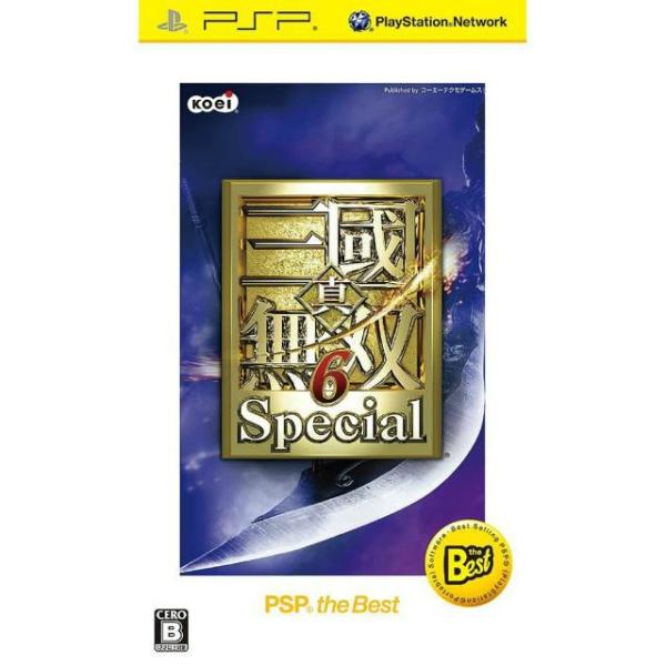 『中古即納』{PSP}真・三國無双6 Special(スペシャル) PSP the Best(ULJ...