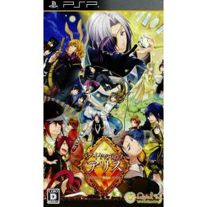 『中古即納』{PSP}ダイヤの国のアリス 〜Wonderful Mirror World〜 通常版(...