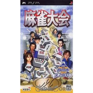 『中古即納』{お得品}{表紙説明書なし}{PSP} KOEI The Best 麻雀大会(ULJM-05119) コーエー(20060216)