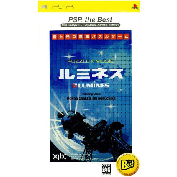 『中古即納』{PSP}ルミネス -音と光の電飾パズル- PSP the Best(ULJS-1900...